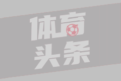 梅特兰女足